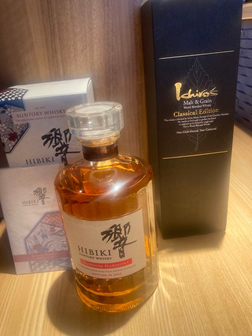 サントリー響イチローズモルトクラシカルエディション