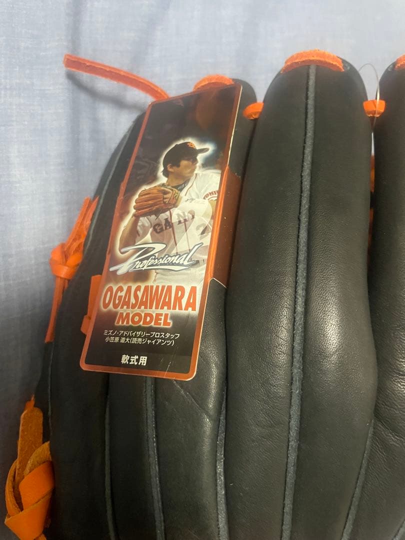 ミズノ軟式グローブ 新品　小笠原道大モデル