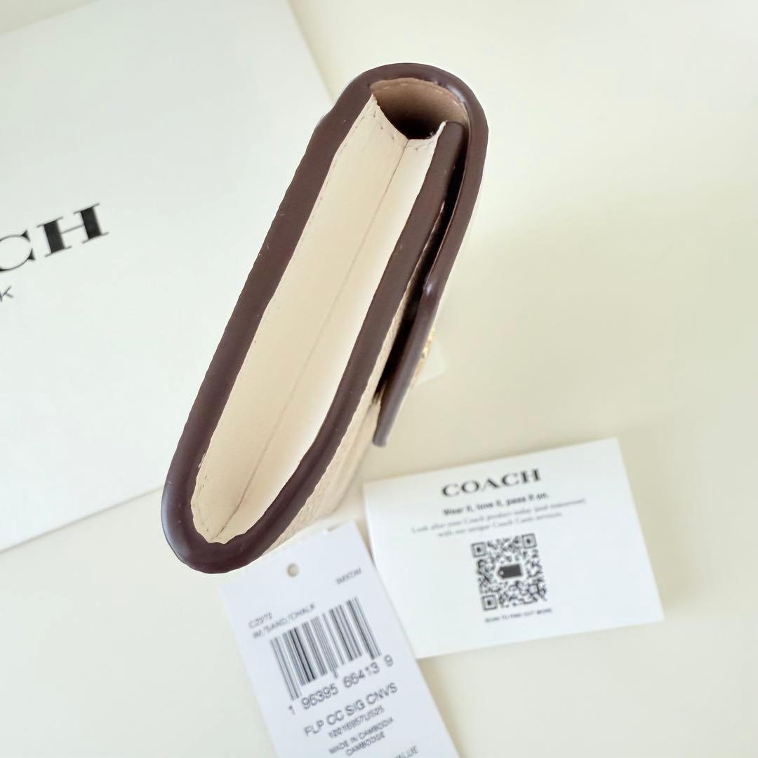 COACH コーチ　フラップカードケース　名刺入れ　シグネチャー ホワイト　白色