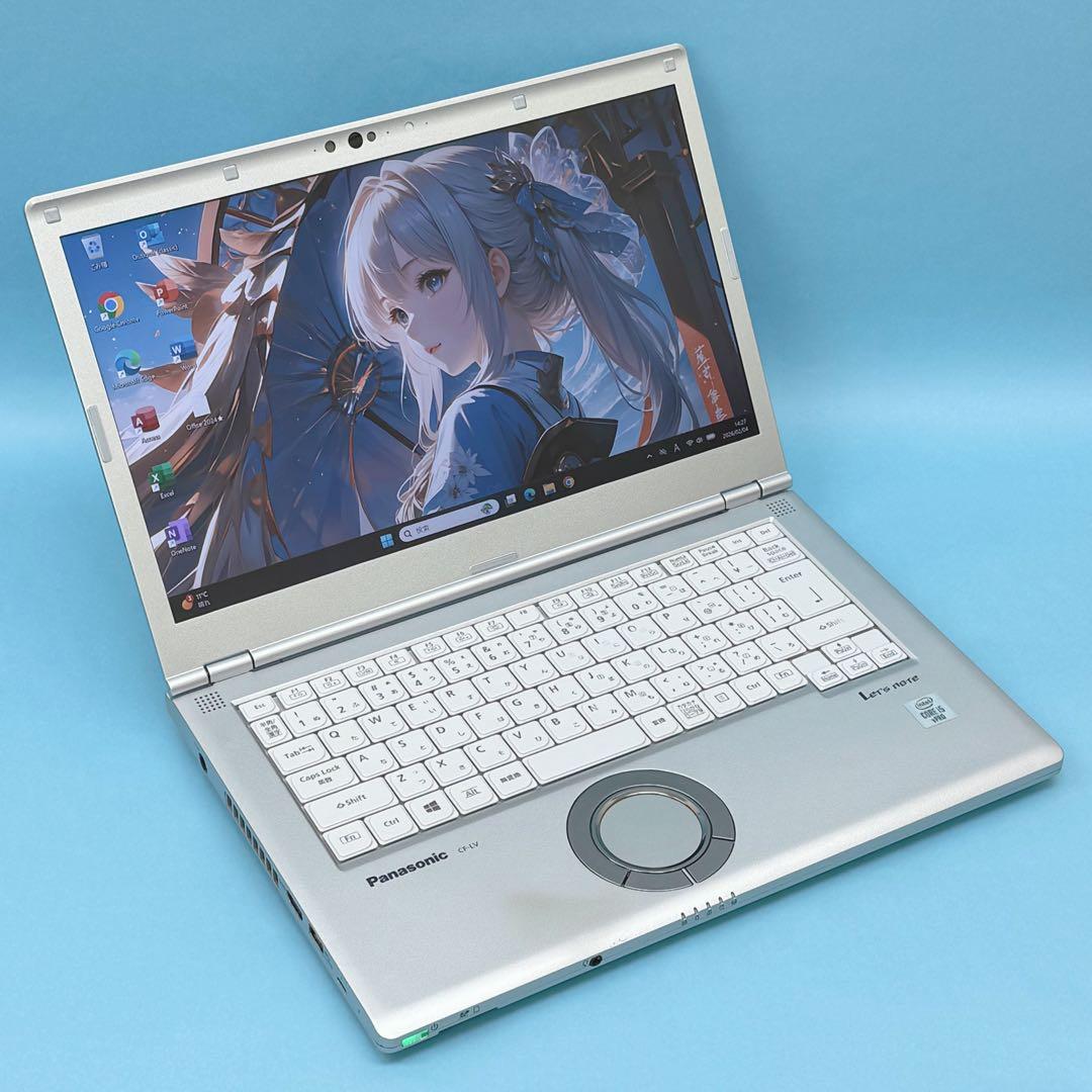065 レッツノート CF-LV9 i5 第10世代 16GB office