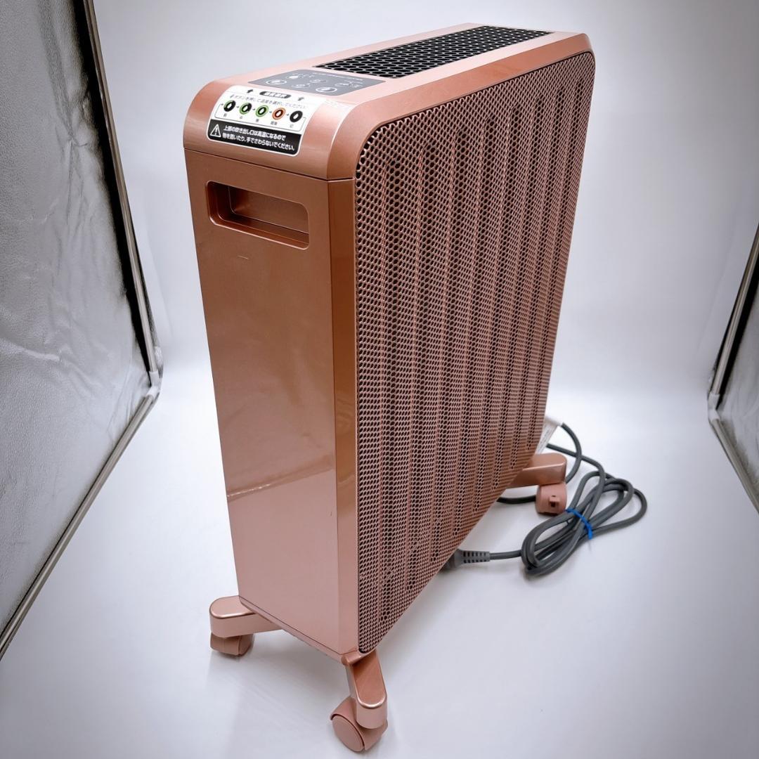 【超美品】ケノンヒーター KH358-02 ピンクゴールド　エムテックMteck