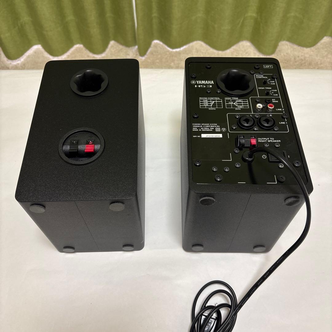 YAMHA HS3 パワードスピーカーシステム　ブラック