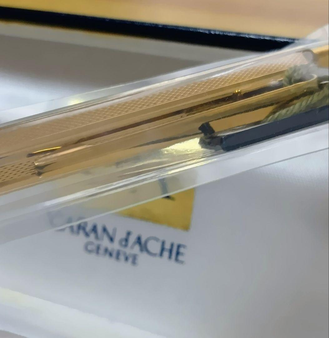 【ヴィンテージ　新品未使用】CARAN D'ACHE エクリドール　ボールペン
