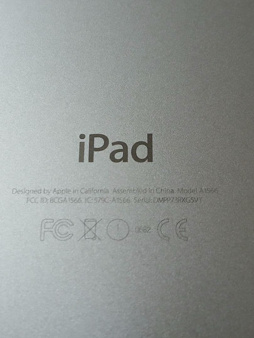 iPad air 第2世代 バッテリー85%