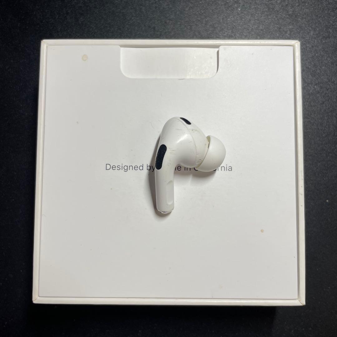 Apple AirPods Pro 第2世代　右耳　右typeC充電