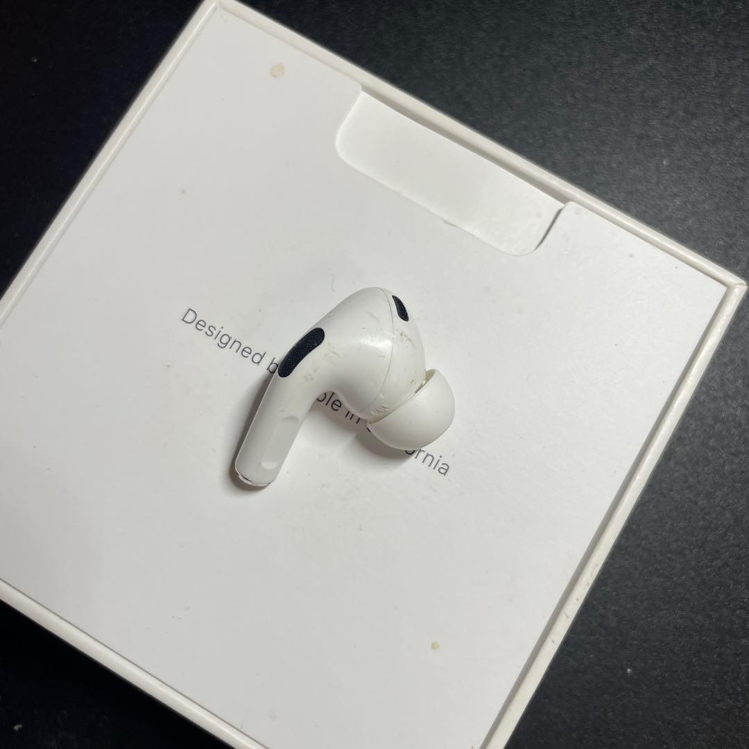 Apple AirPods Pro 第2世代　右耳　右typeC充電