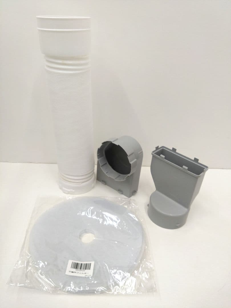 SENTERN 4kg 衣類乾燥機 N508P194612A 2022年製