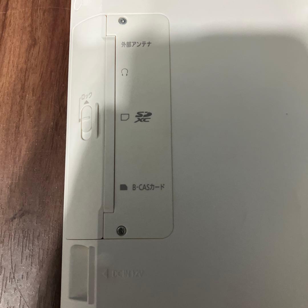 Panasonic ポータブルテレビ　地上デジタルテレビ　SVーME7000