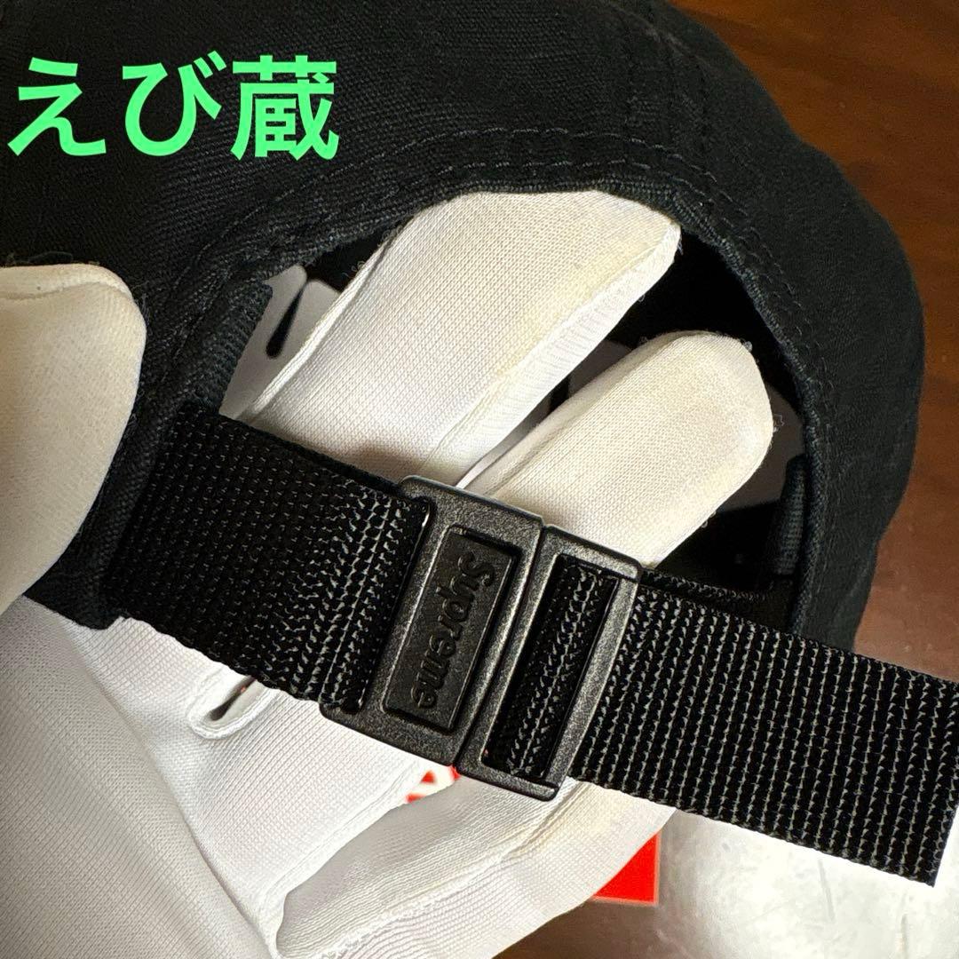 Supreme シュプリーム Military Camp Cap Black