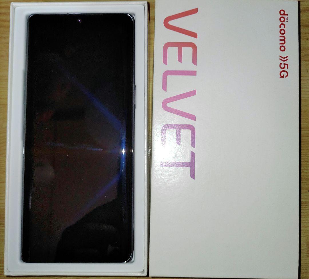 スマートフォン本体 docomo 5G L-52A Velvet Aurora Gray