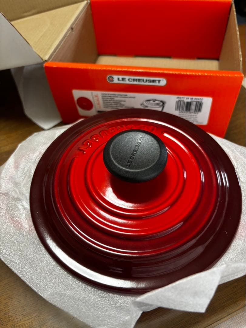 LE CREUSET 両手鍋 16cm