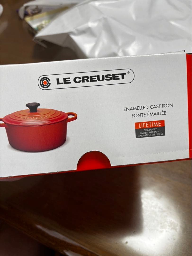 LE CREUSET 両手鍋 16cm