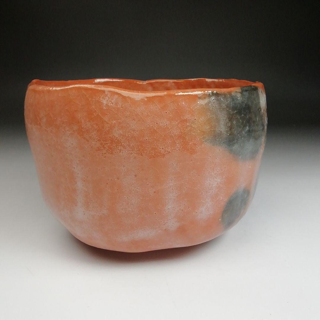 Ｓ９９４　茶碗　『赤楽茶碗』『佐々木昭楽 造』　共箱　抹茶碗　茶道具