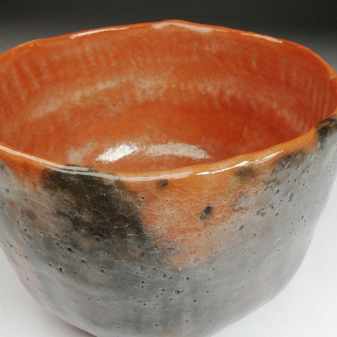 Ｓ９９４　茶碗　『赤楽茶碗』『佐々木昭楽 造』　共箱　抹茶碗　茶道具