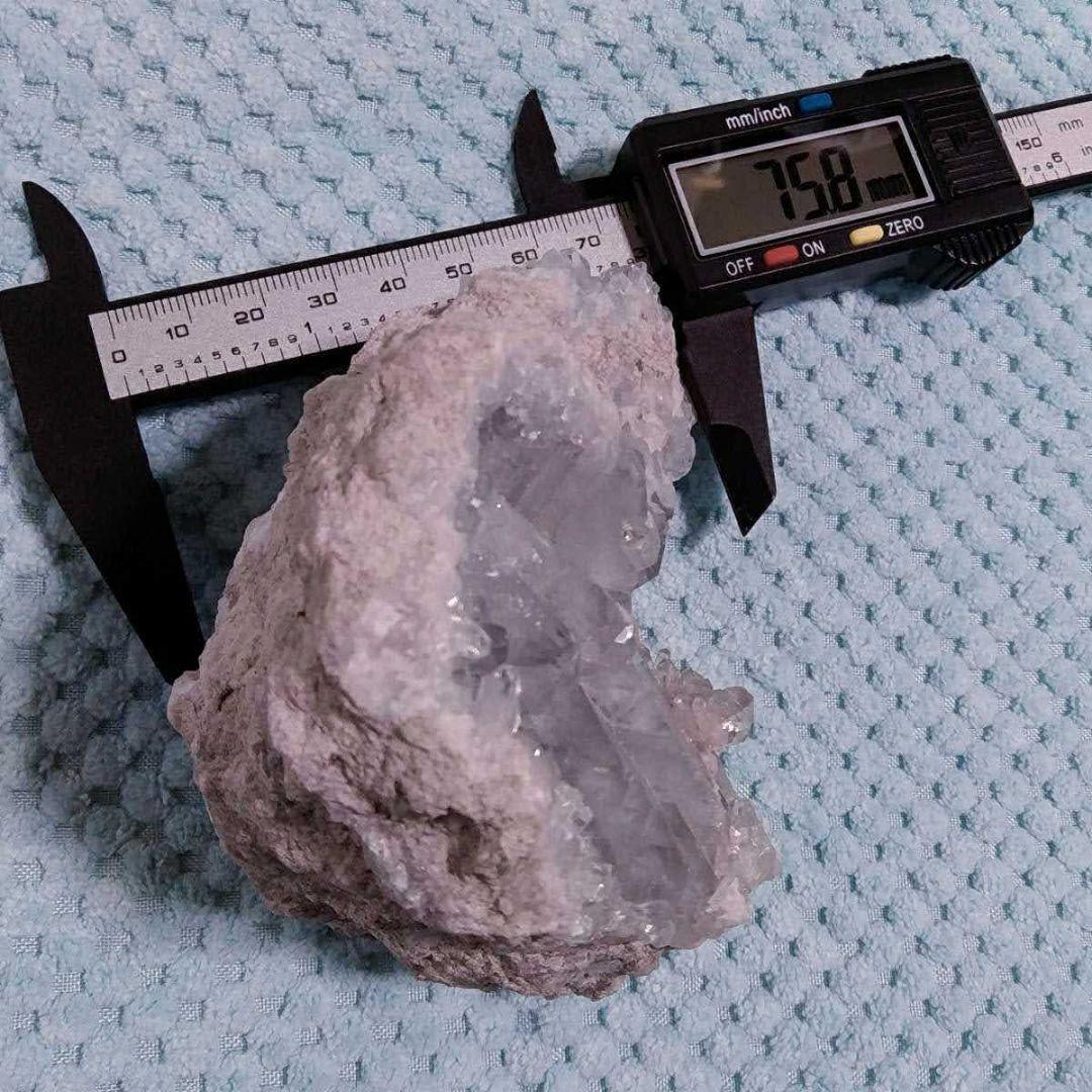 高品質 750g セレスタイト 天青石 セレスタイン 原石 クラスター ジオード