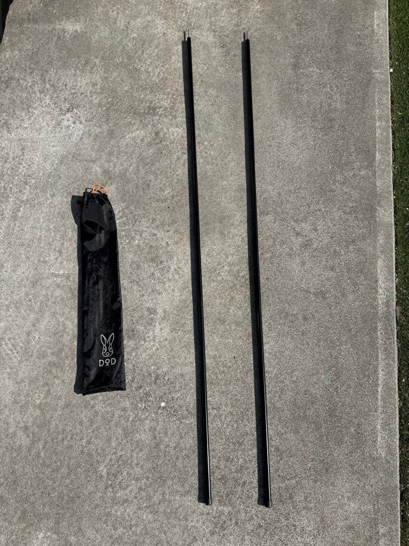 SABBATICALサバティカル ARNICA アルニカ インナーテント付属