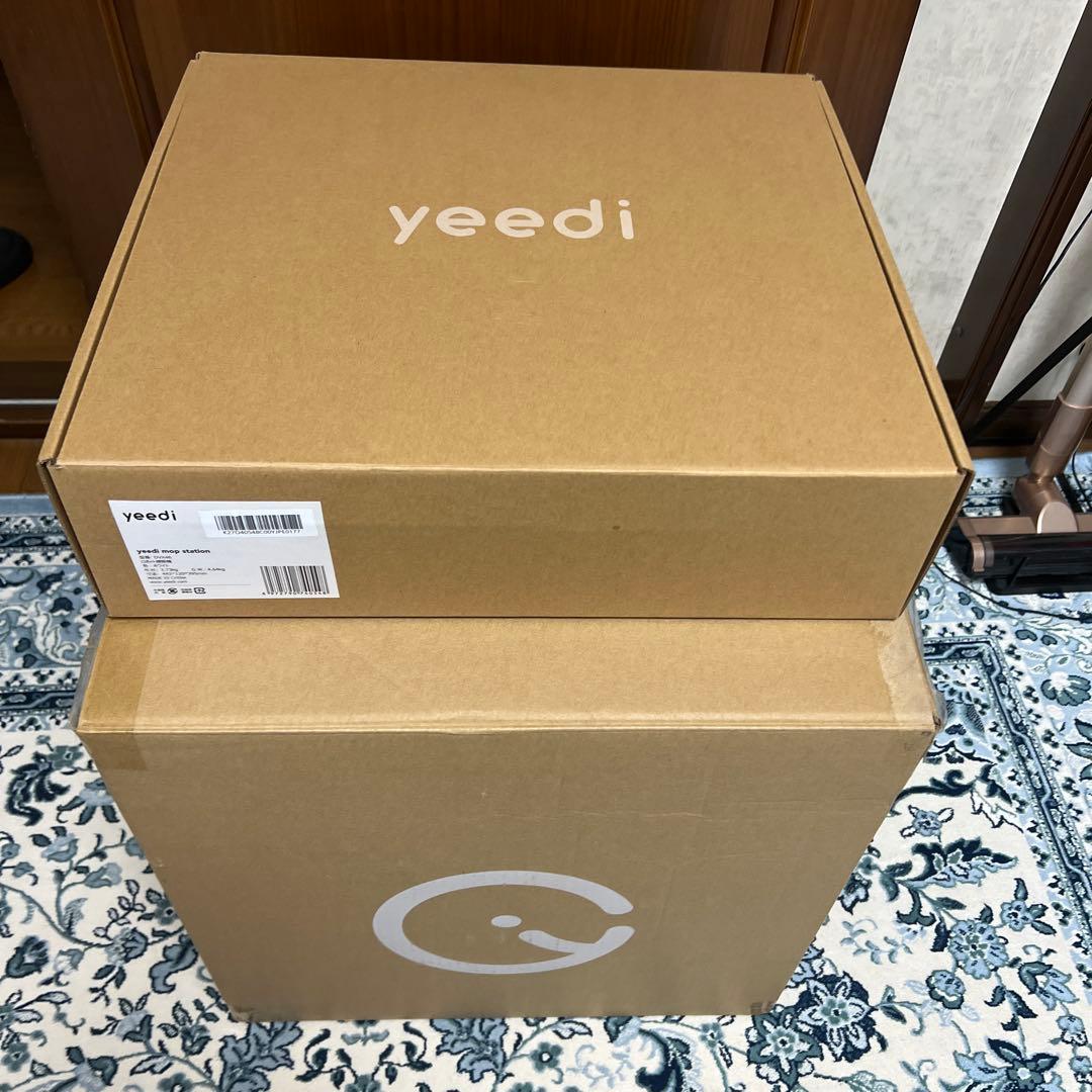 ロボット掃除機 yeedi mop station / yeediモップステー…