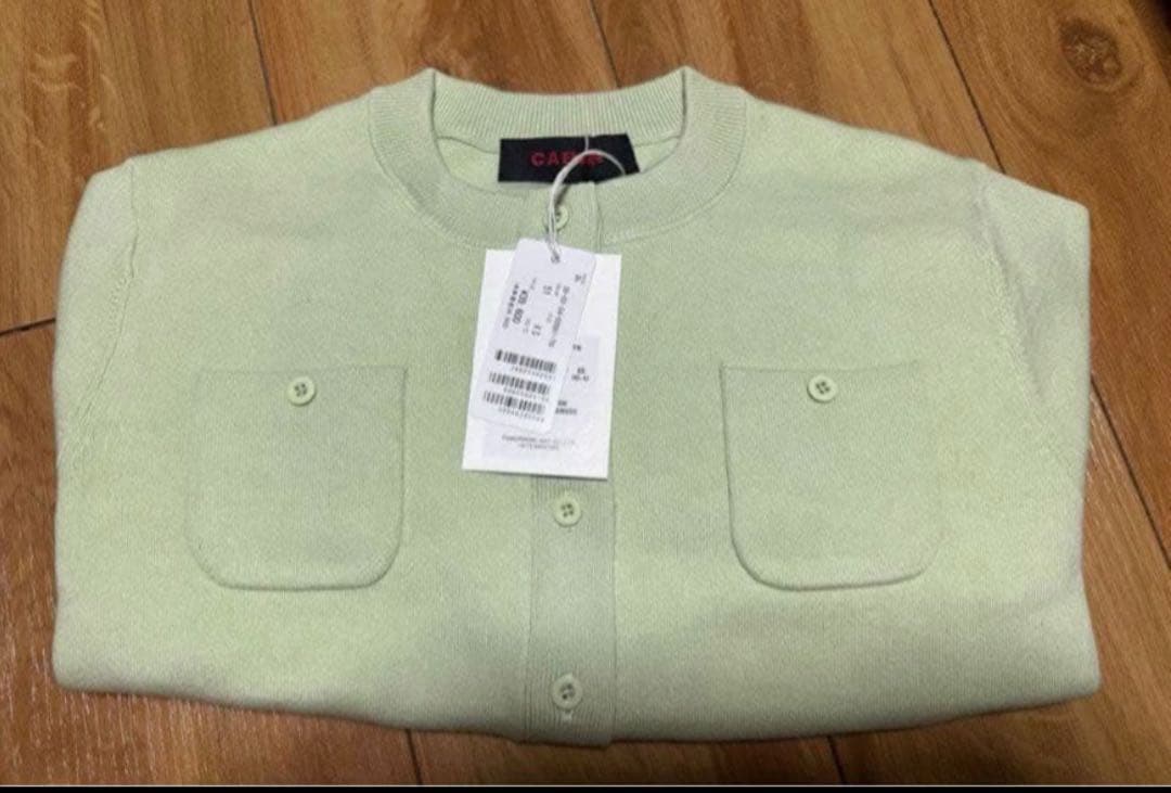 うに　ライトグリーンsサイズ