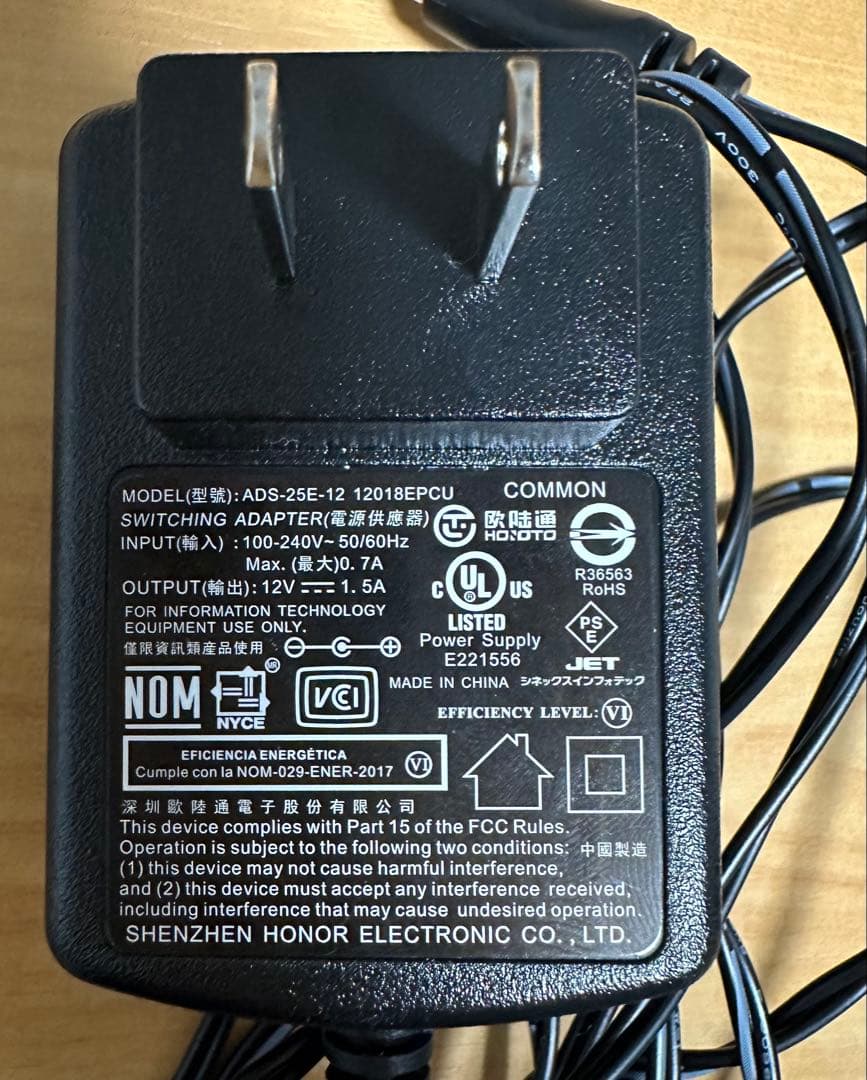 Seagate Expansion デスクトップ3.5インチ8TB 外付HD