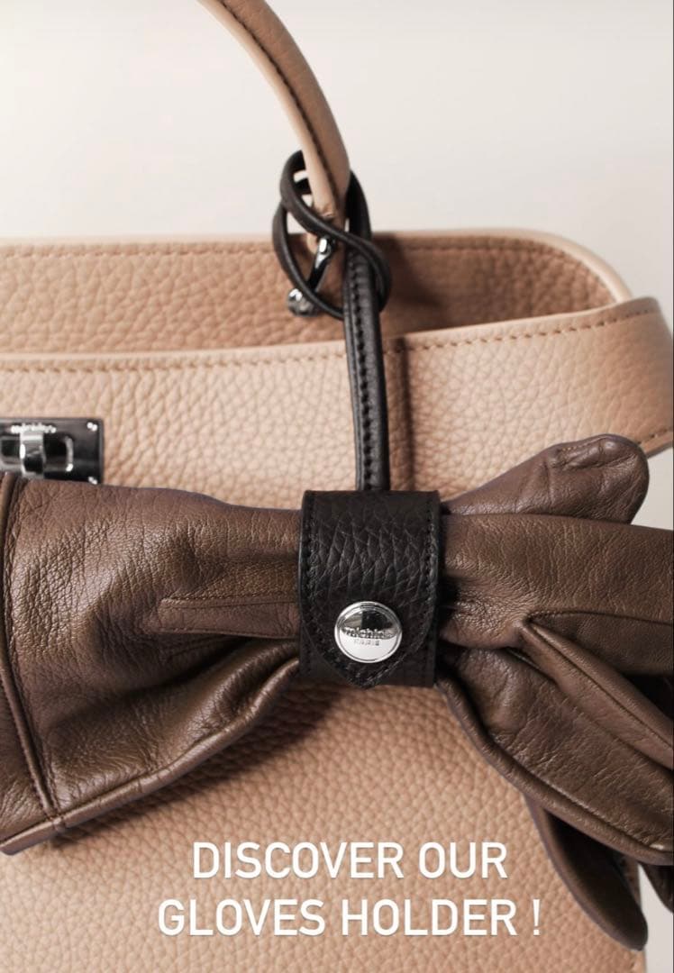 新品☆ミチノパリ　グローブホルダー　キャメル色　ルテス オデオン