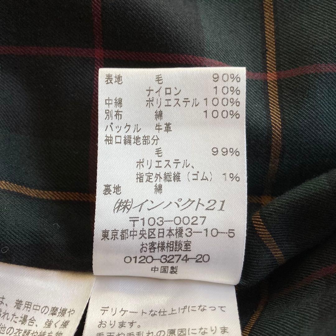 ラルフローレン ベルト付 ウールメルトン Pコート 7f ネイビー