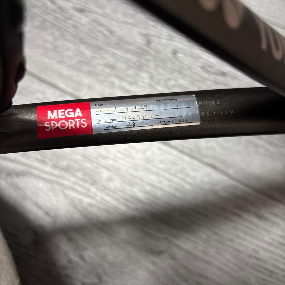 YONEX 軟式テニスラケット ボルトレイジ8v