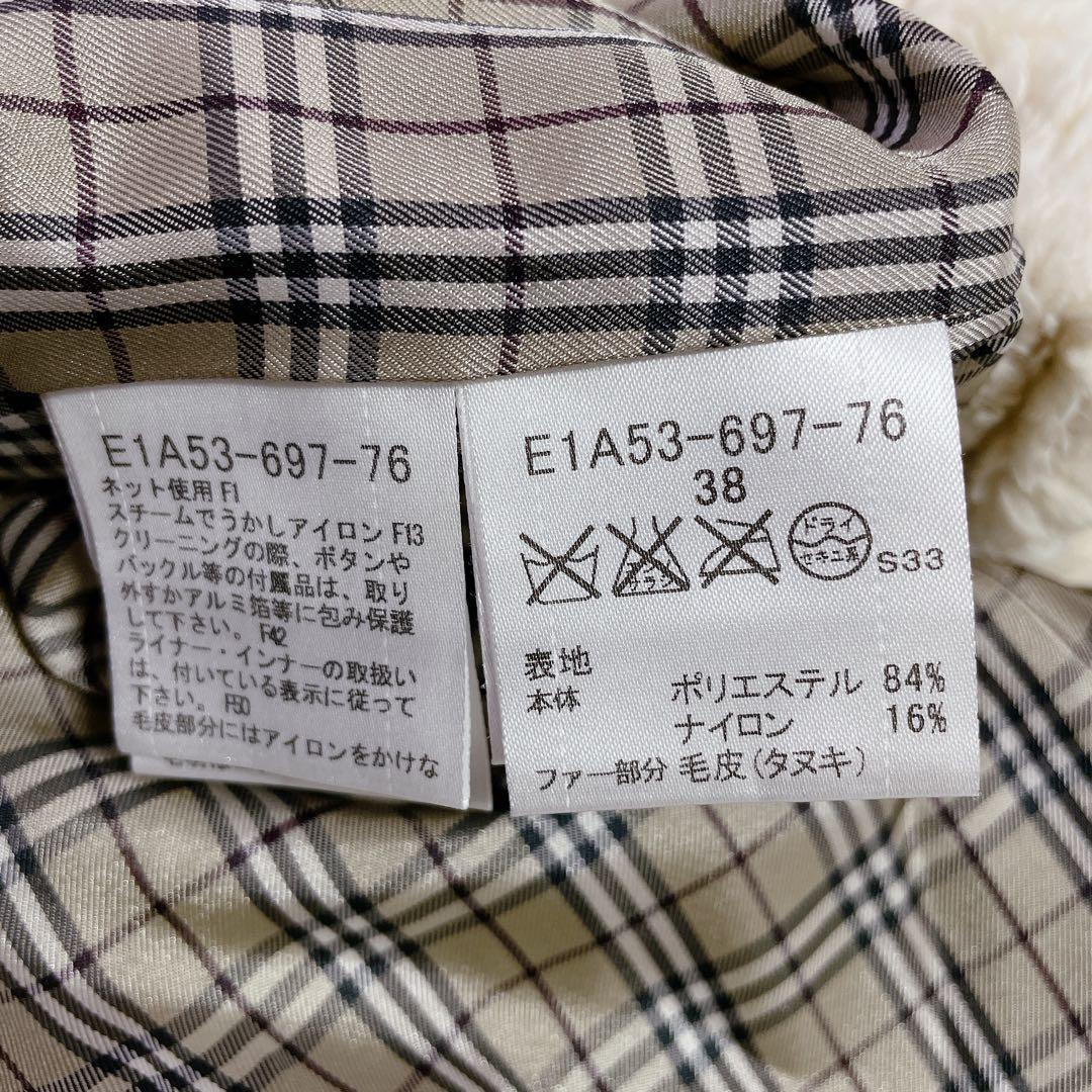 美品　バーバリーブルーレーベル　ノバチェック　ボアライナー付　モッズコート　38