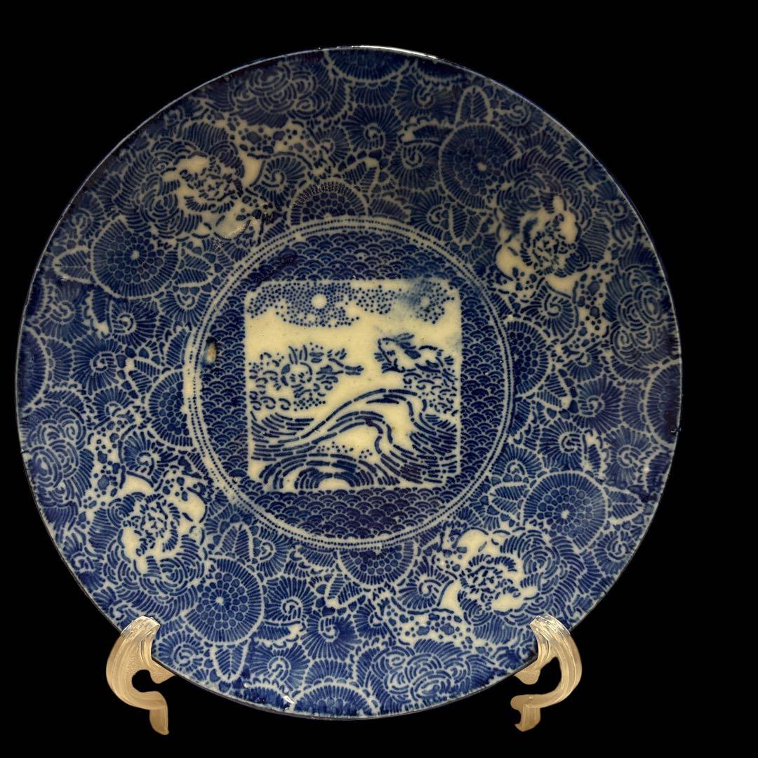 染付 印判手 菊唐草 山水文 肥前 伊万里 波佐見系 和食器 中皿 4枚セット