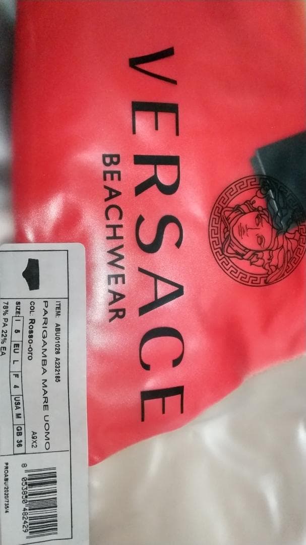 VERSACE水着