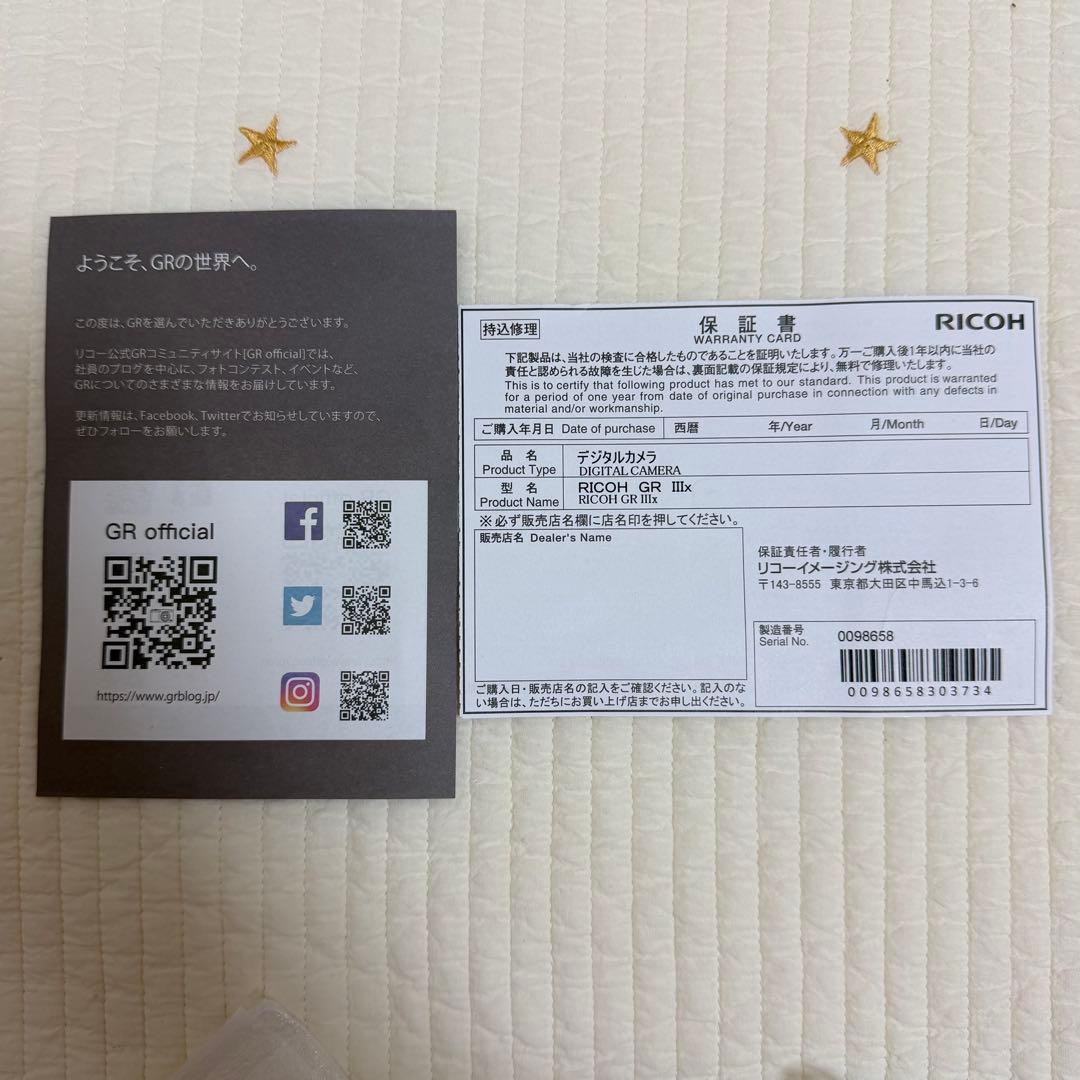 「室内試し撮りのみ」　RICOH GX III