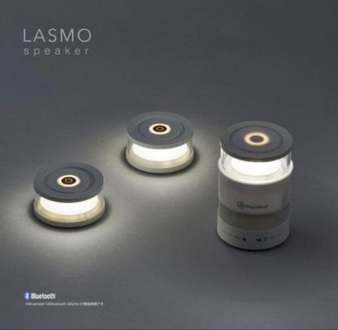MoriMori LASMO スピーカー
