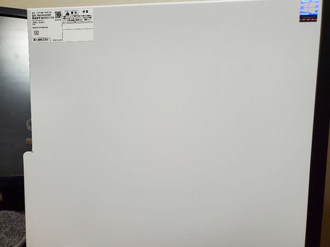 新品SSD換装済Fujitsu製ESPRIMO D588/BX i5-9500