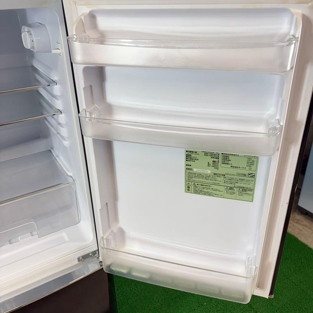 745レトロデザイン冷蔵庫！！　小型　一人暮らし　2ドア　右開き　ブラックカラー