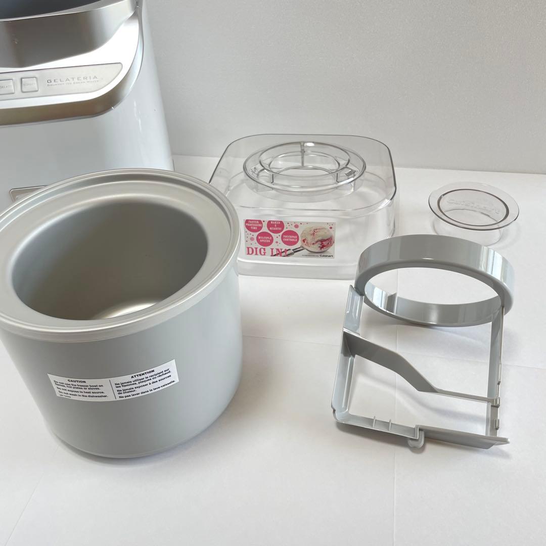 クイジナート アイスクリームメーカー Cuisinart ICE-60W