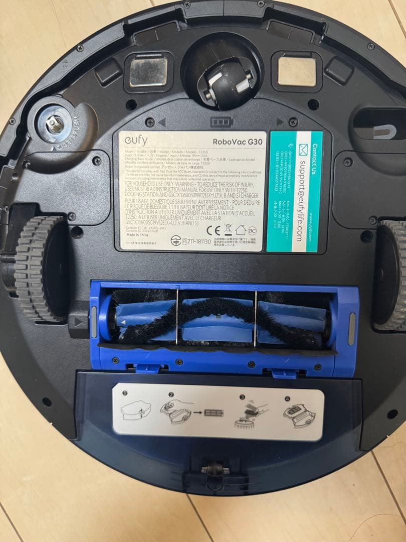 Anker Eufy RoboVac G30 ロボット掃除機