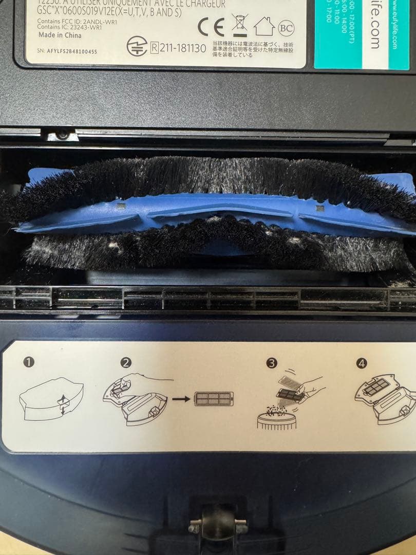 Anker Eufy RoboVac G30 ロボット掃除機