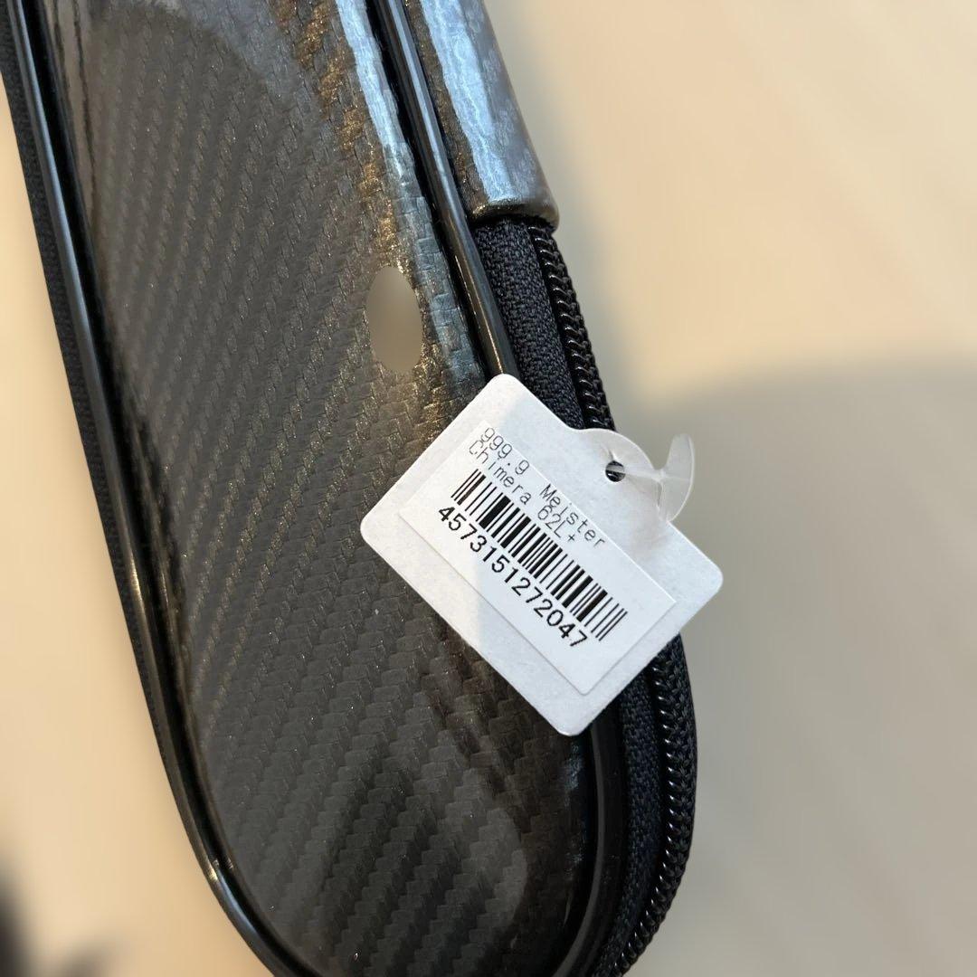 くにお　キメラ　62L+