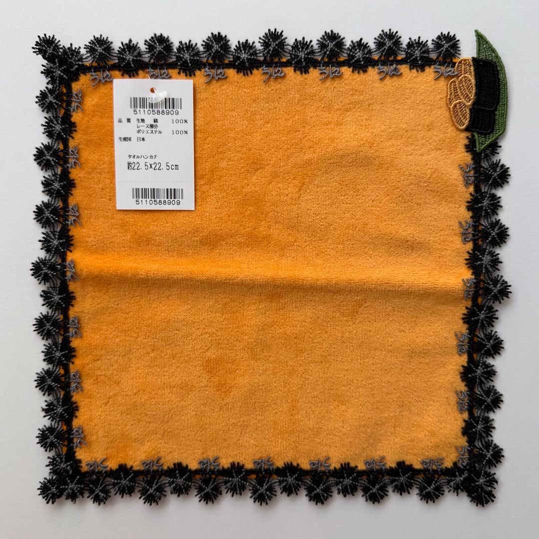 近沢レース　人気完売　和レース　2枚set 【匿名配送・未使用】