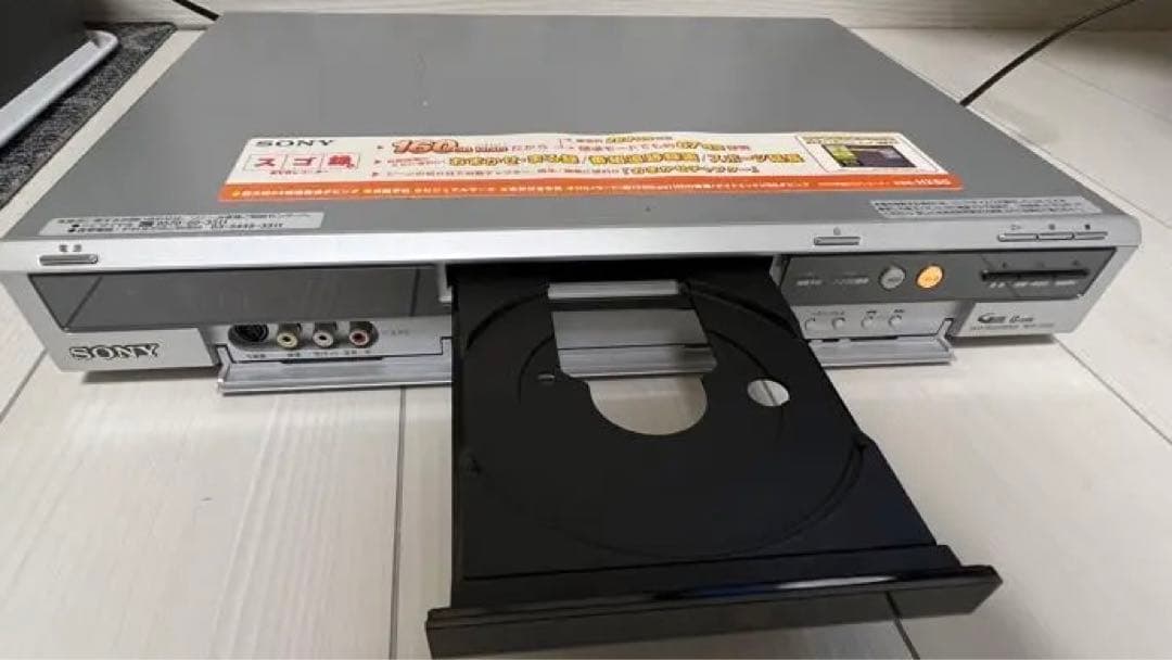 SONY スゴ録 RDR HX50