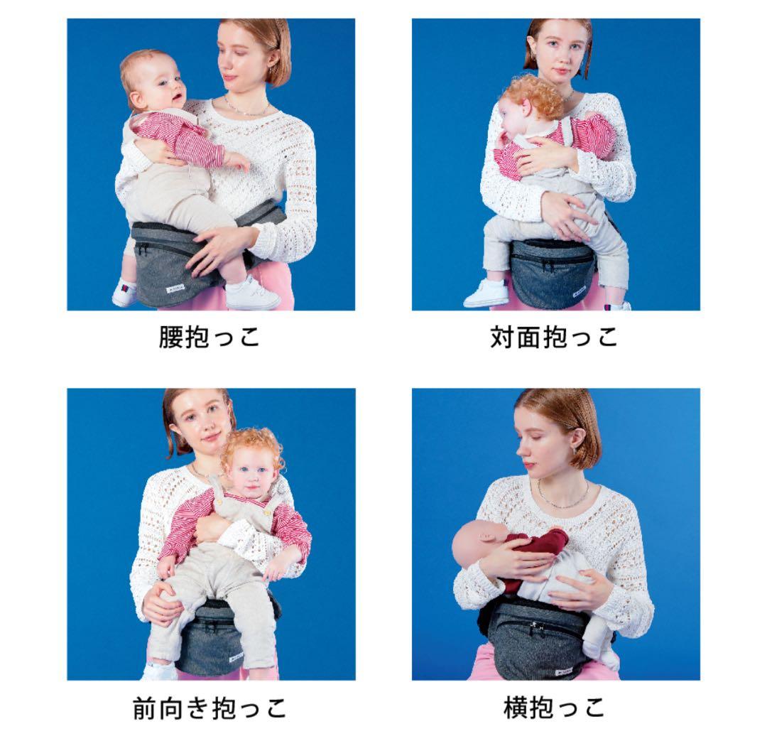 POLBAN ADVANCE ヒップシート デニムブラック ショルダー付き 新型