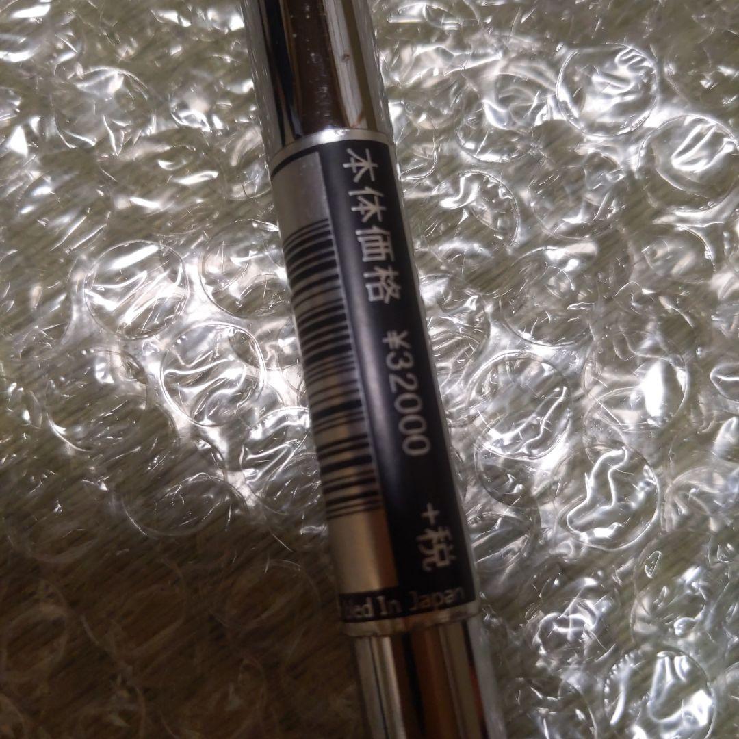 Dynamax Gold X100 　ユーティリティシャフト　PING