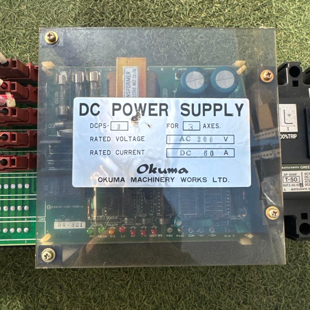 電源ユニット OKUMA DC POWER SUPPLY DCPS-3 FOR 3 AXES