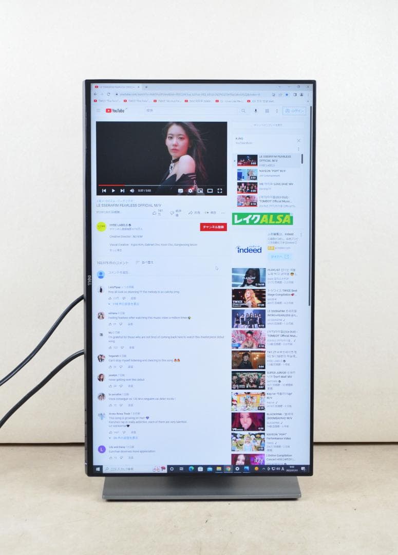 5327　超狭額　DELL　U2417H　24型　フルHD　HDMI　IPS
