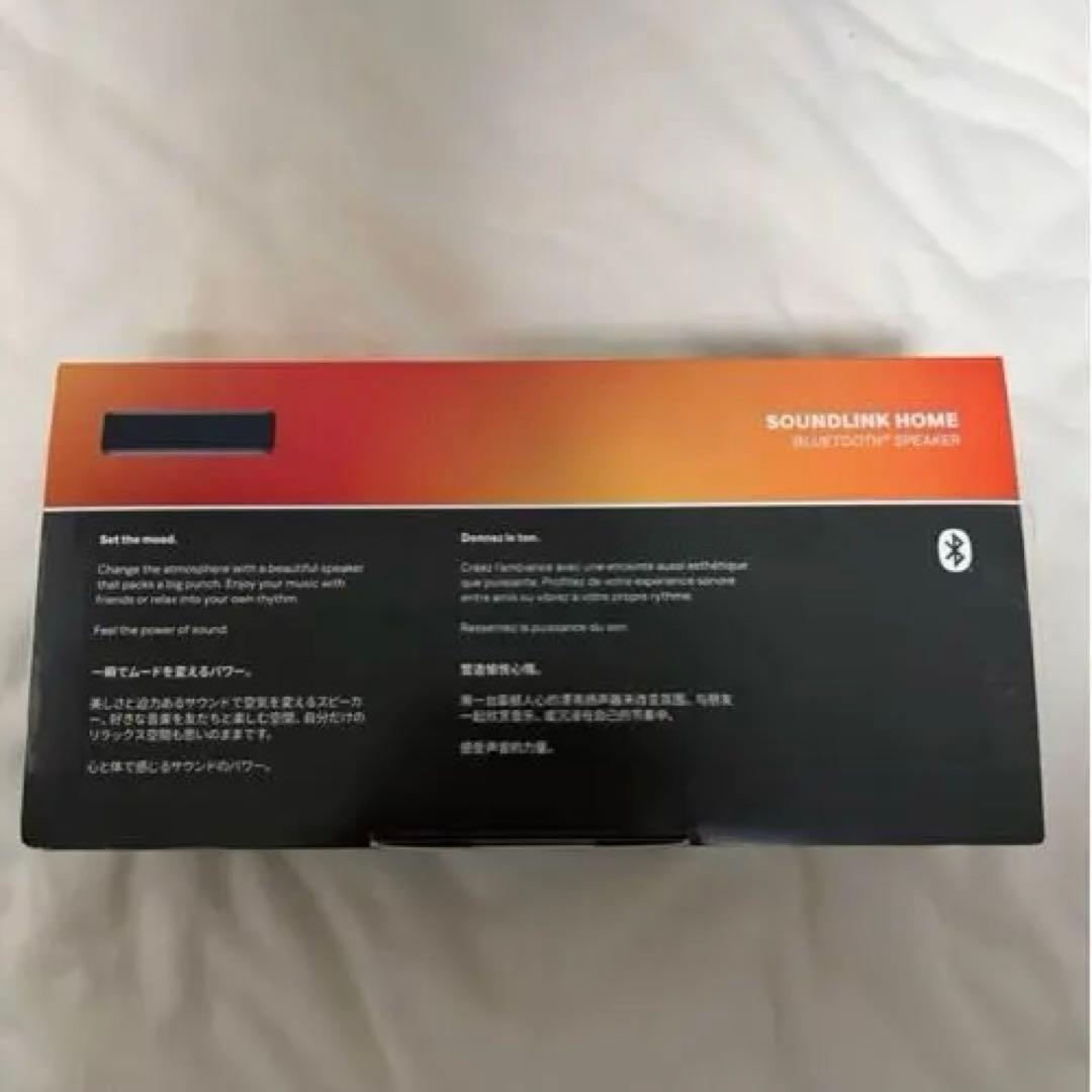 Bose SoundLink ブラック