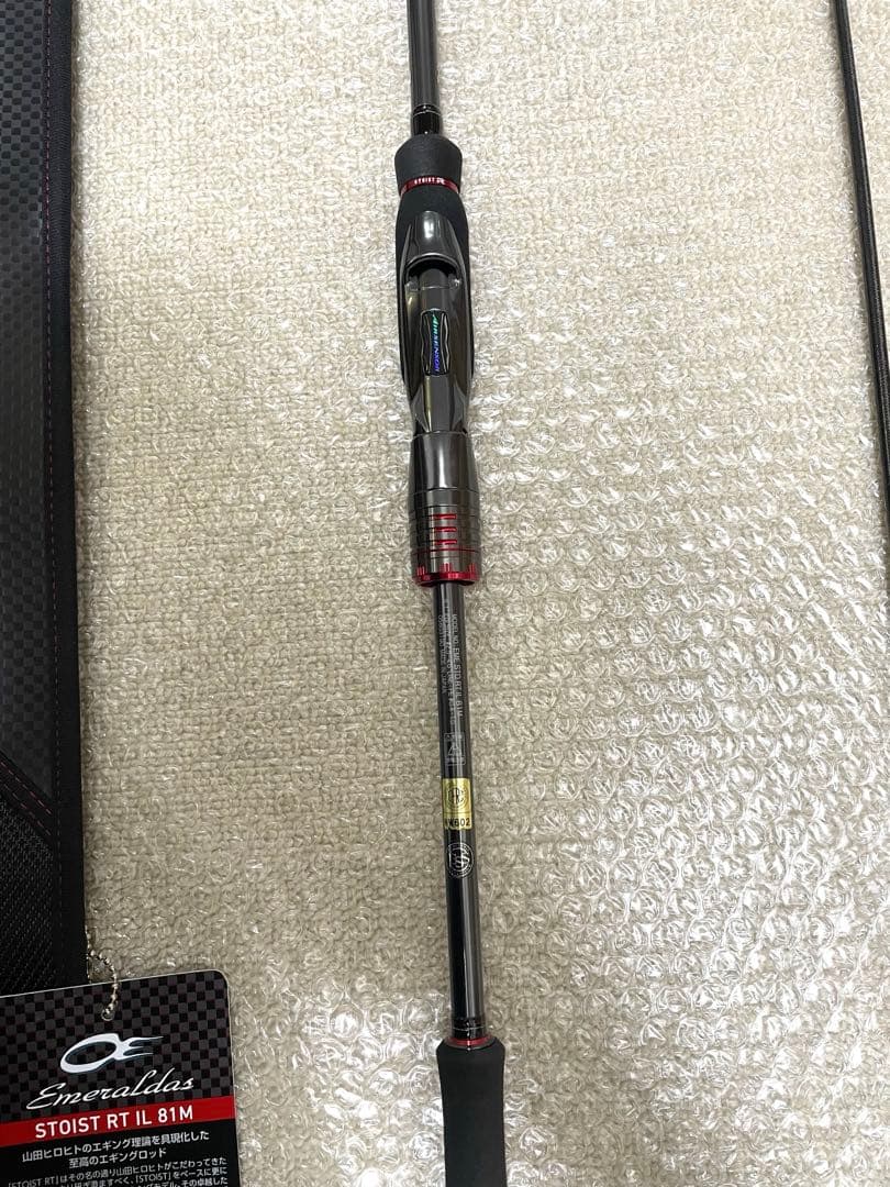 【最終値下げ】【美品】ダイワ エメラルダス ストイスト RT IL 81M