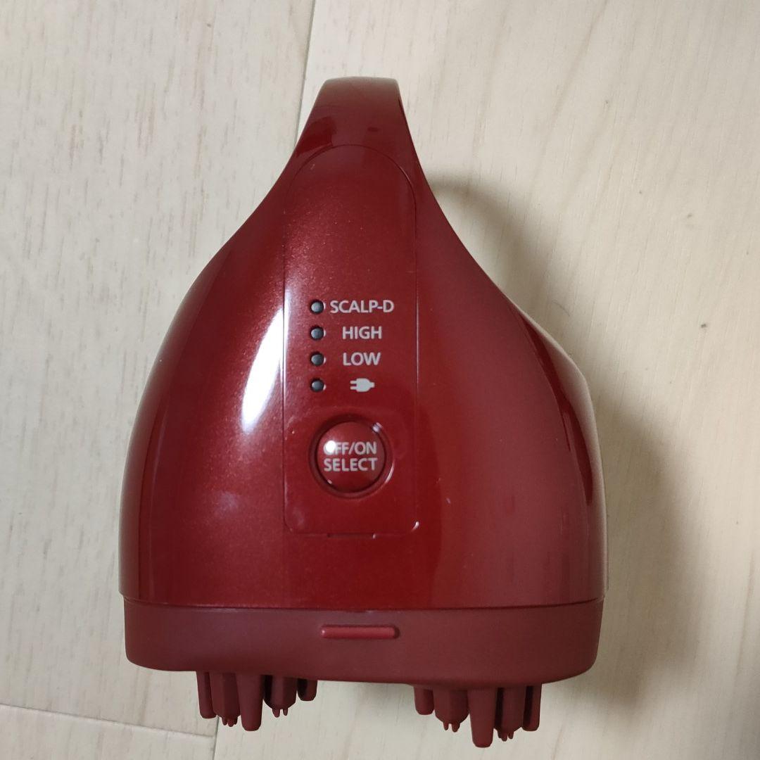 スカルプD 頭皮マッサージ器