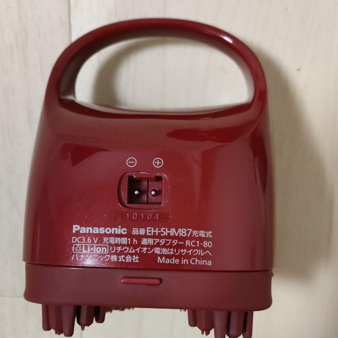 スカルプD 頭皮マッサージ器