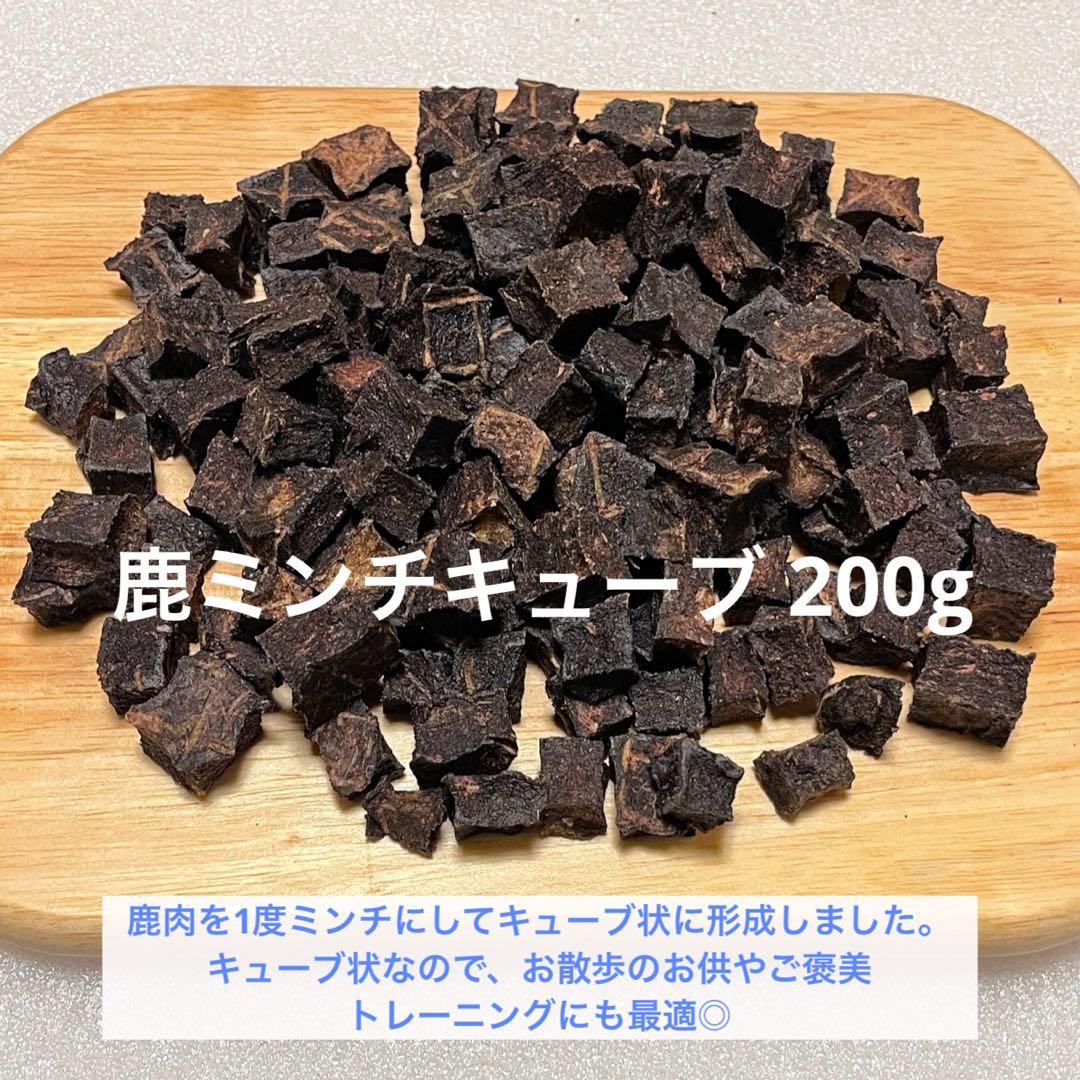 ながれぼし⭐︎