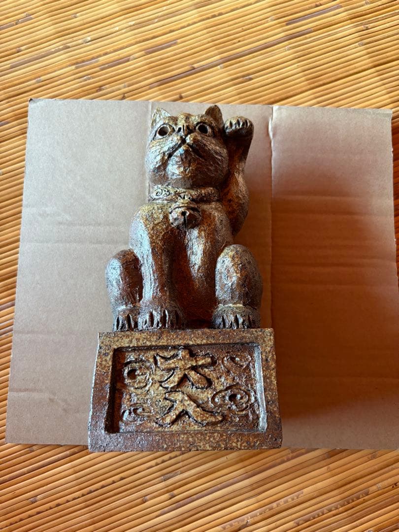 招き猫　置物