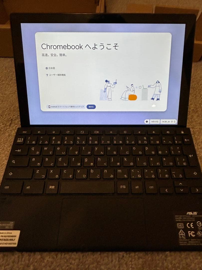 【美品】ASUS CM3000DVA-HT0019 クロームブック